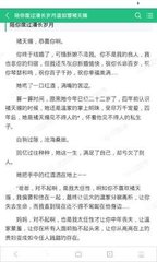 9a签证超过4月会被拉如黑名单吗