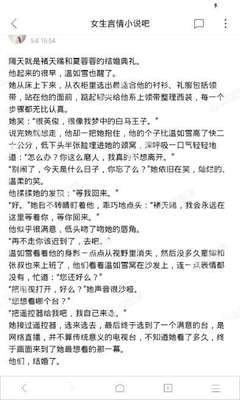 在菲律宾结婚可以不去教堂吗，办理结婚证的时候需要本人到场吗？